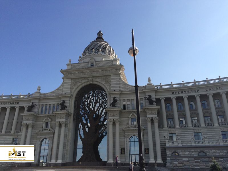 وزارت کشاورزی و غذا