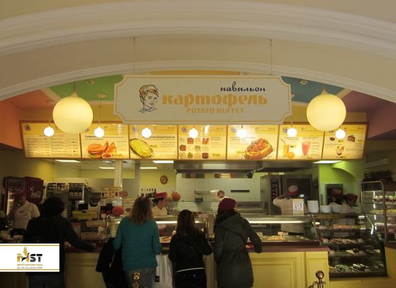 رستوران فستیوال نوی