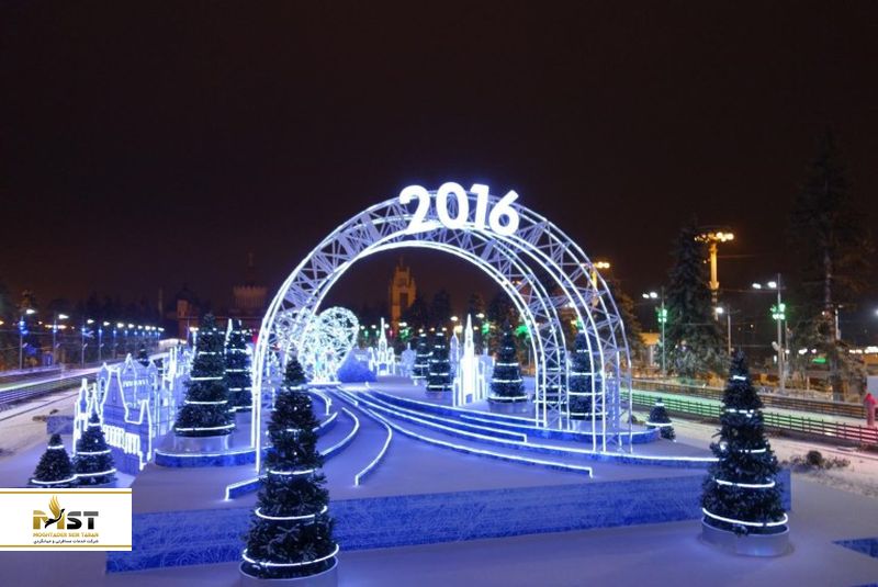 اسکی روی یخ