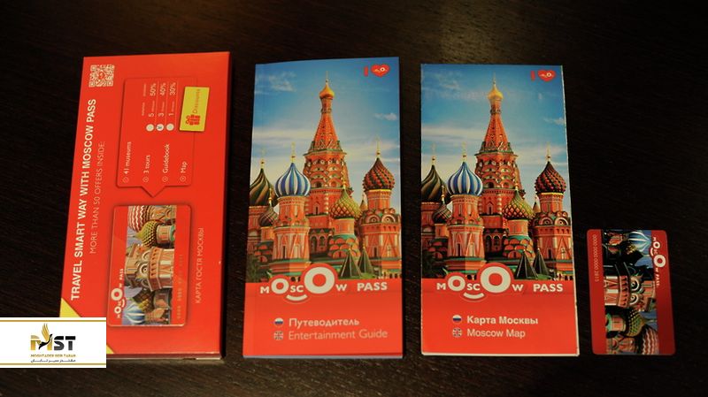 کارت گردشگری مسکو