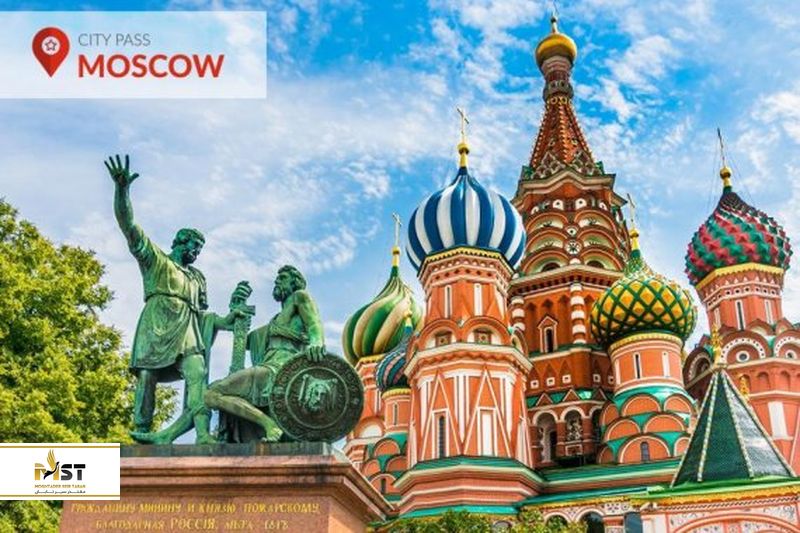 کارت گردشگری مسکو