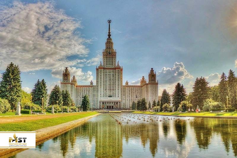 دانشگاه مسکو