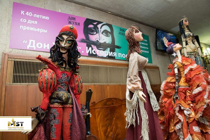 موزه خیمه شب بازی