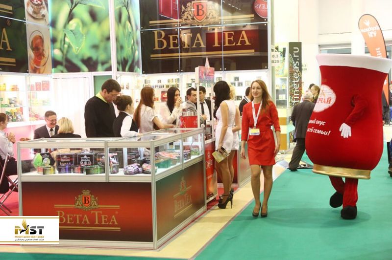 نمایشگاه صنایع غذایی روسیه