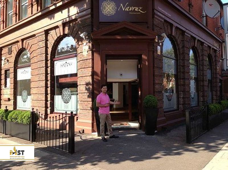 Navruz Restaurant