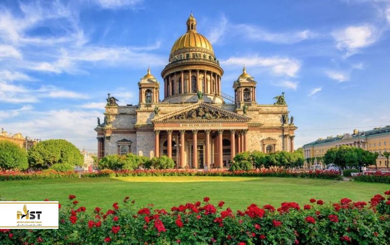 کلیسای جامع سنت اسحاق