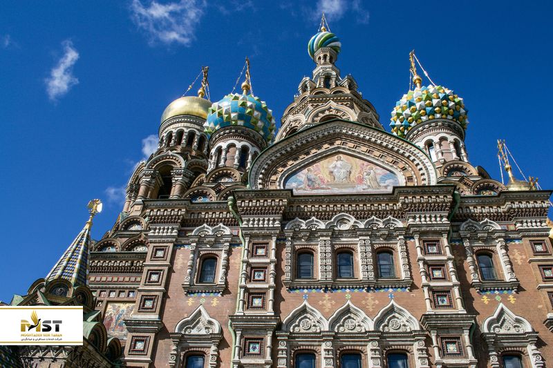 کلیسای نجات دهنده