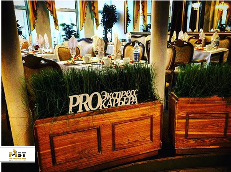 رستوران Vosmoe Chudo Sveta