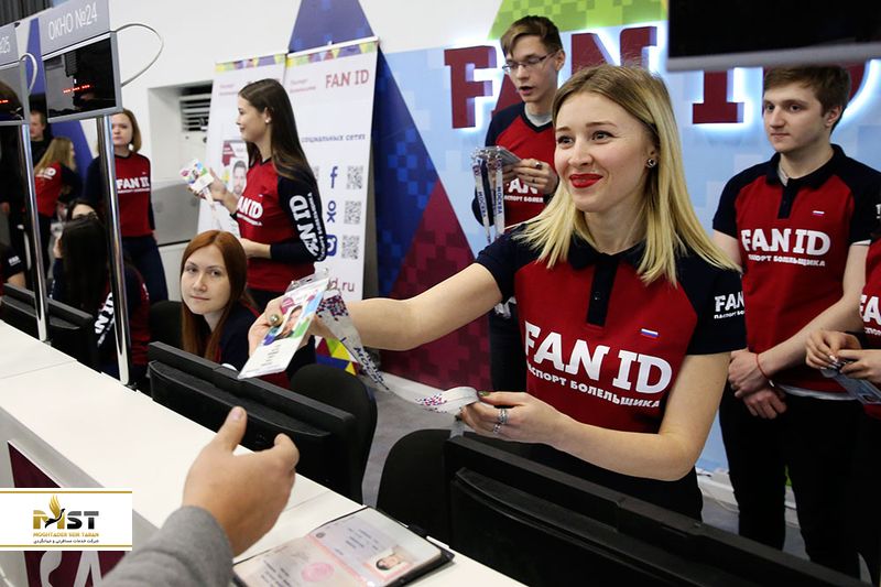 نحوهی دریافت شناسهی هواداری جام جهانی روسیه