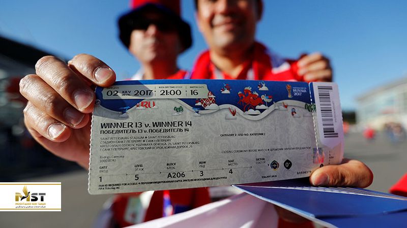 بلیت جام جهانی روسیه