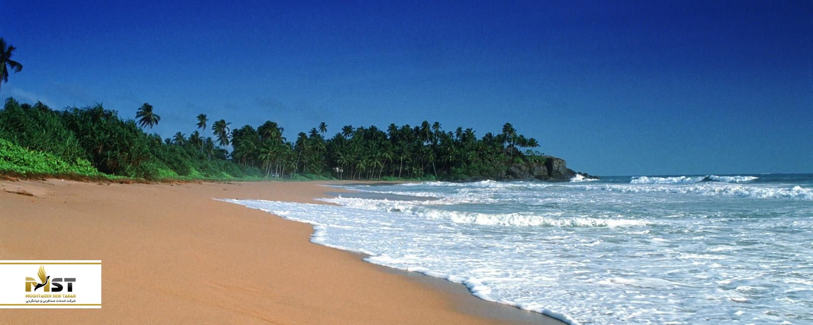 ورزش آبی در بنتوتا