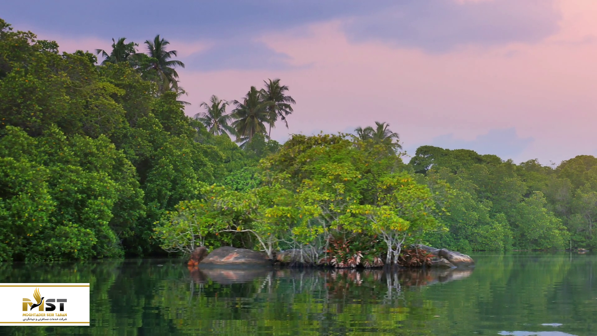 قایق سواری درمانگو