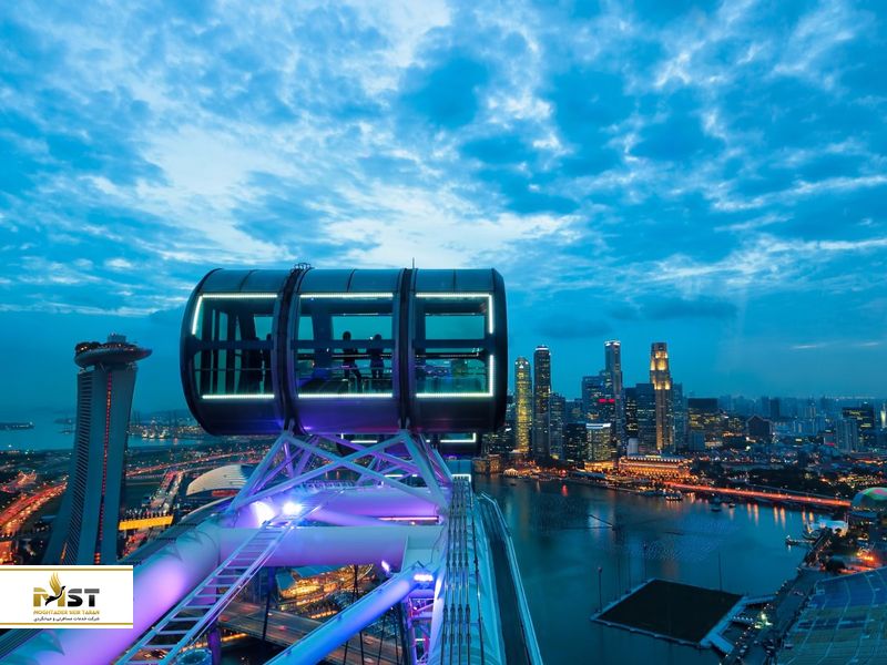 ماجراجویی سنگاپور