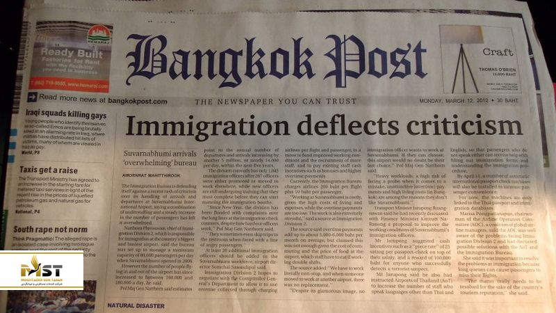 Bangkok post
