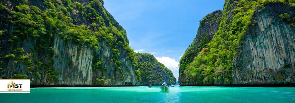 طبیعت زیبای پوکت