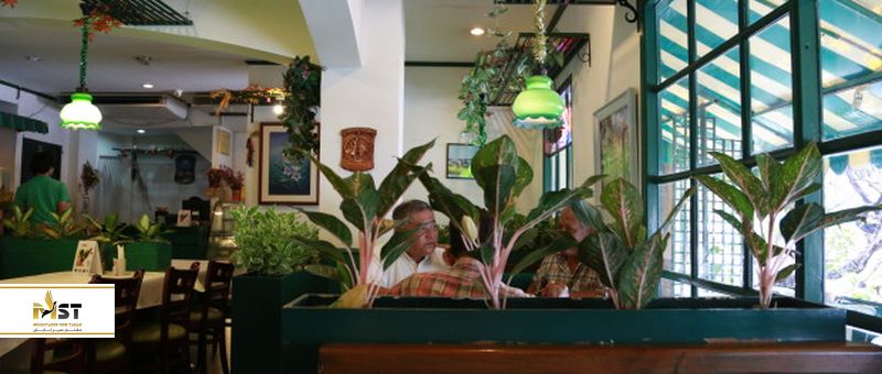 Home Islamic Restaurant