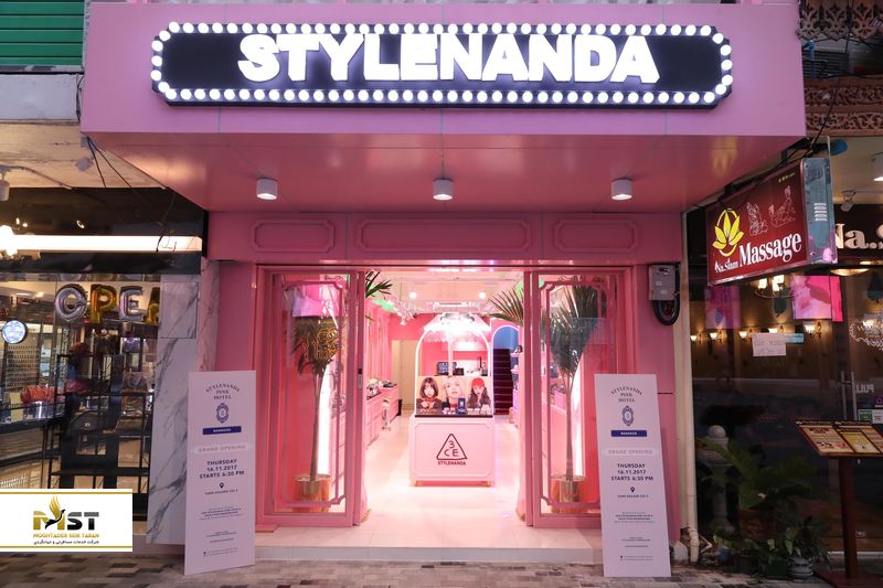 Stylenanda Pink Hotel