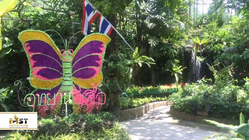 باغ سرپوشیده پروانه&zwnj;ها