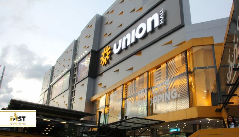 Union Mall