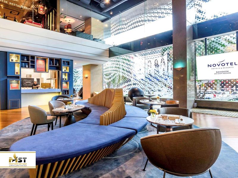 Novotel Bangkok