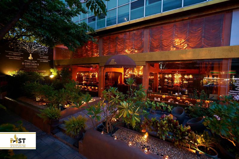 Asia Herb Association