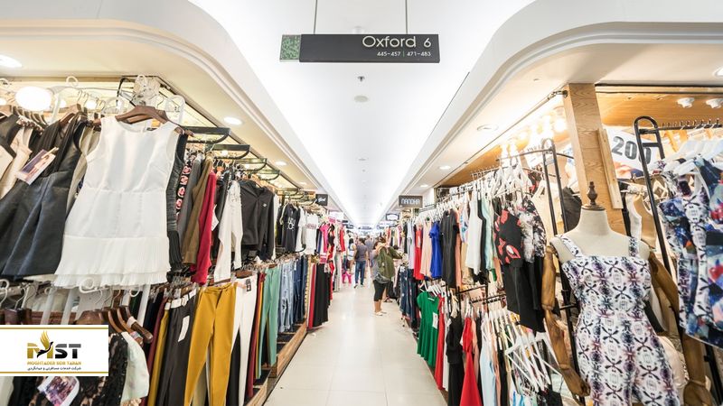 Platinum Fashion Mall