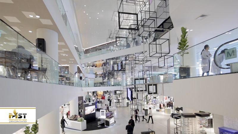 مرکز Siam Discovery