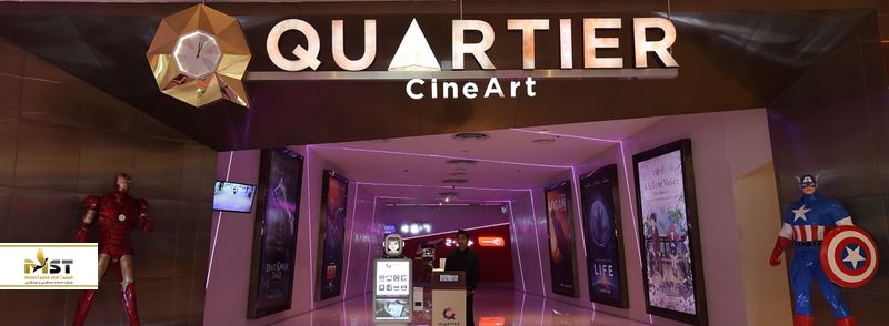 quartier-cineart