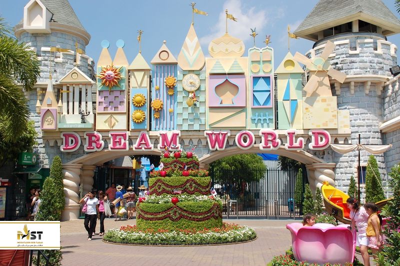 تم پارک دریم ورد بانکوک