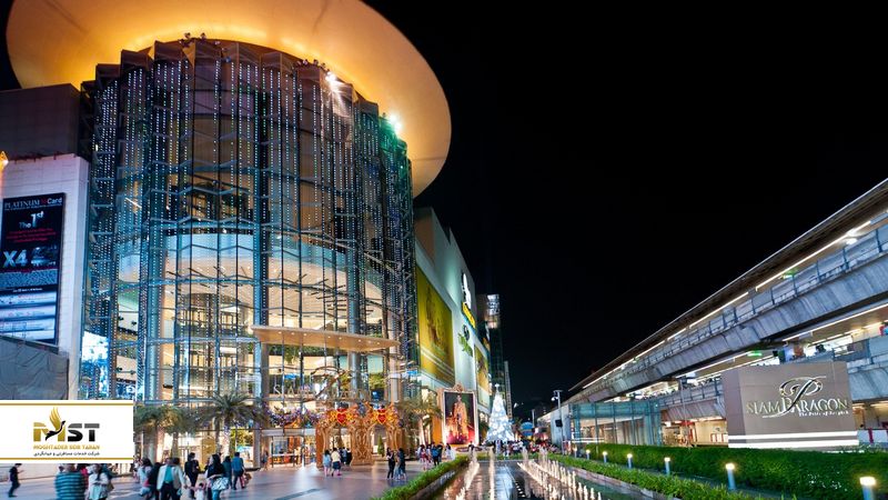 میدان سیام بانکوک