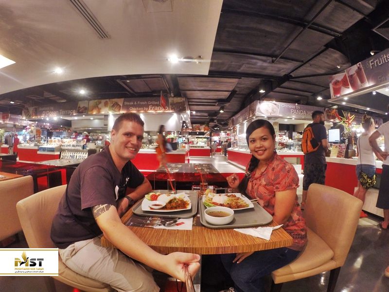 The Fifth Food Avenue