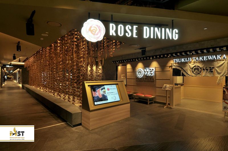 مرکز خرید ICONSIAM