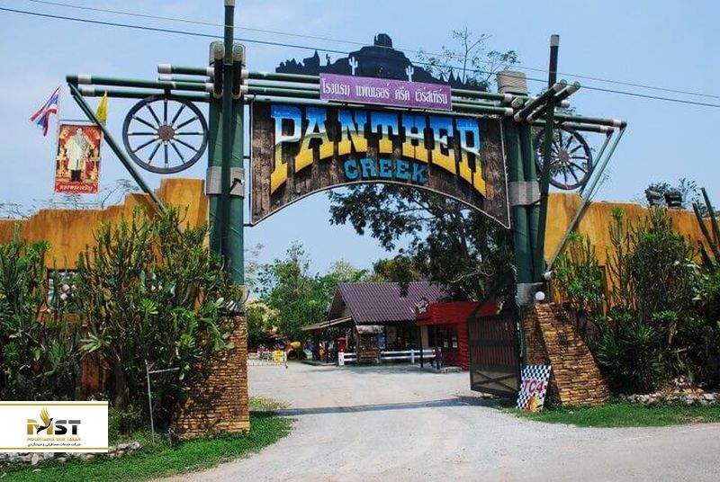 Panther Creek Resort