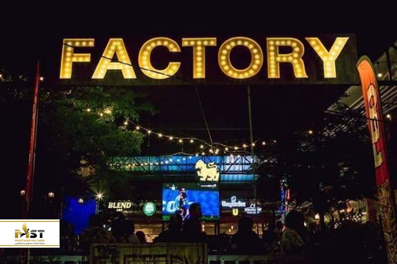 Factory beer Garden