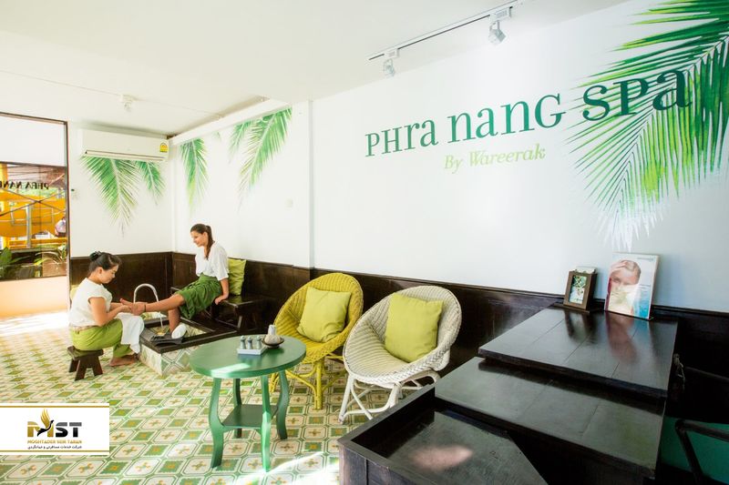Phra nang spa