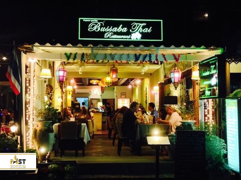 Bussaba Thai