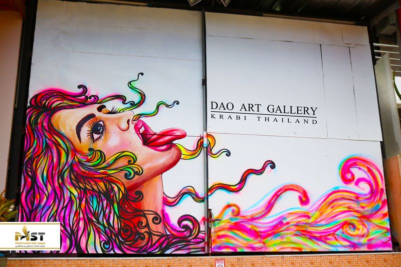 dao-art-gallery