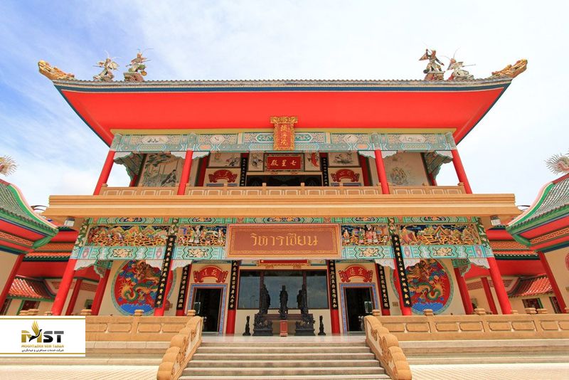 ویهارن سیئن