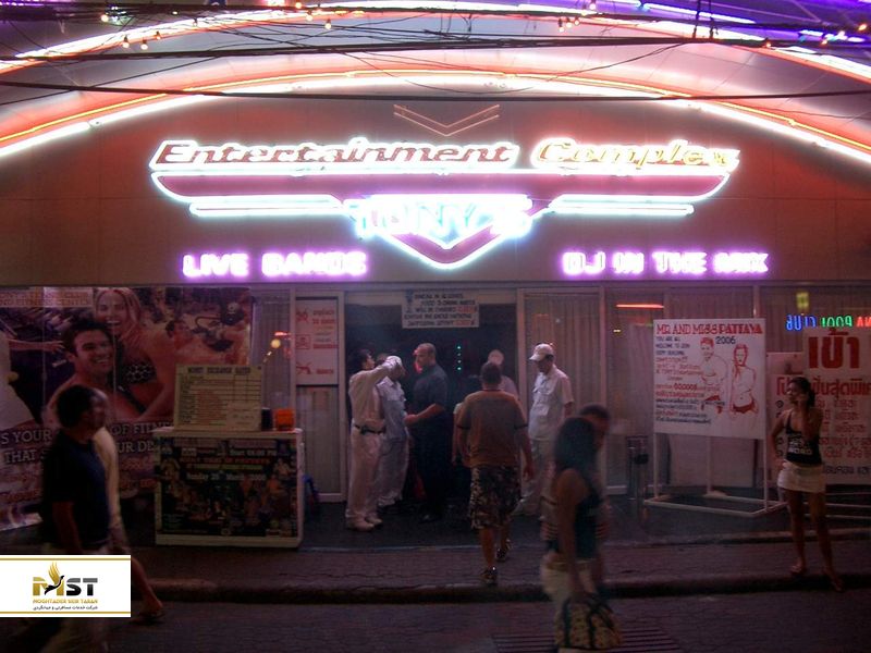 Tony&rsquo;s entertainment complex