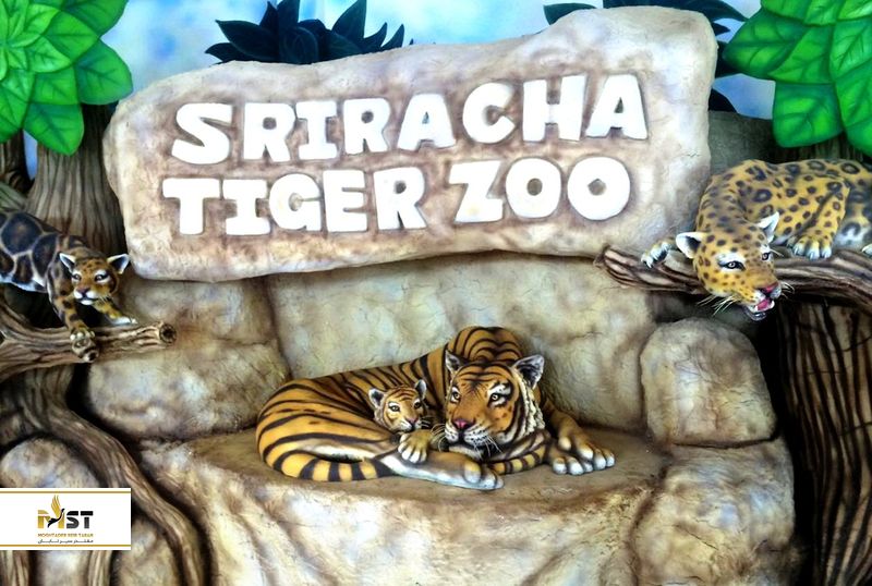 Sriracha Tiger Zoo