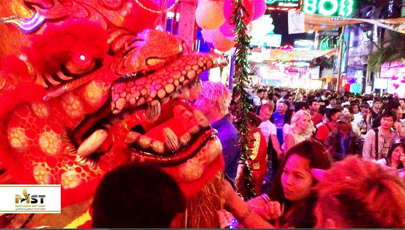 کارناوال پاتایا