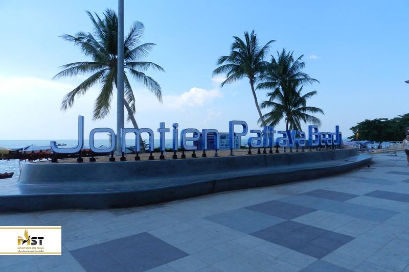 ساحل جامتین پاتایا