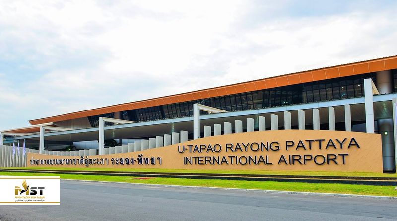 فرودگاه پاتایا