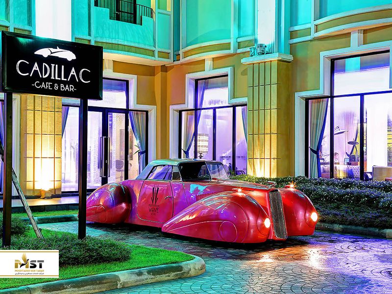 رستوران کادیلاک