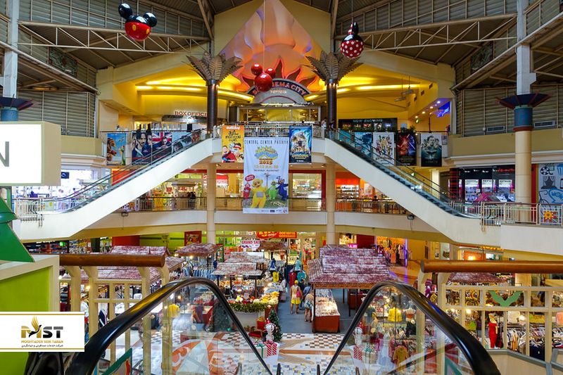 سنترال سنتر پاتایا