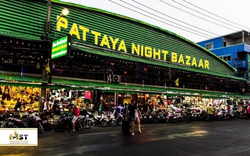بازار شبانه&zwnj;ی پاتایا