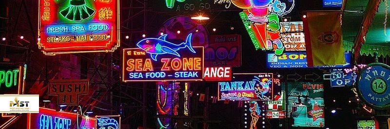 رستوران در پاتایا