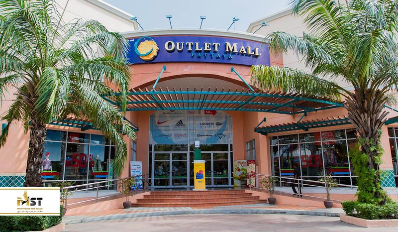 Outlet Mall Pattaya
