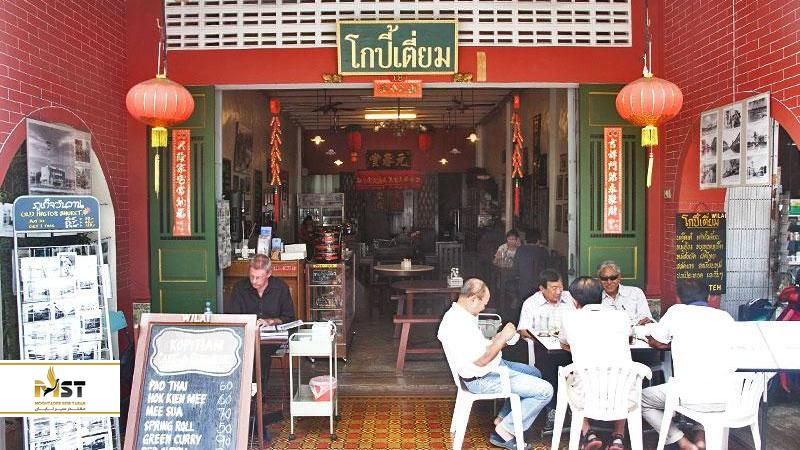 رستوران ویلای