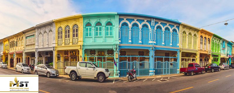 محله&zwnj;های قدیمی پوکت